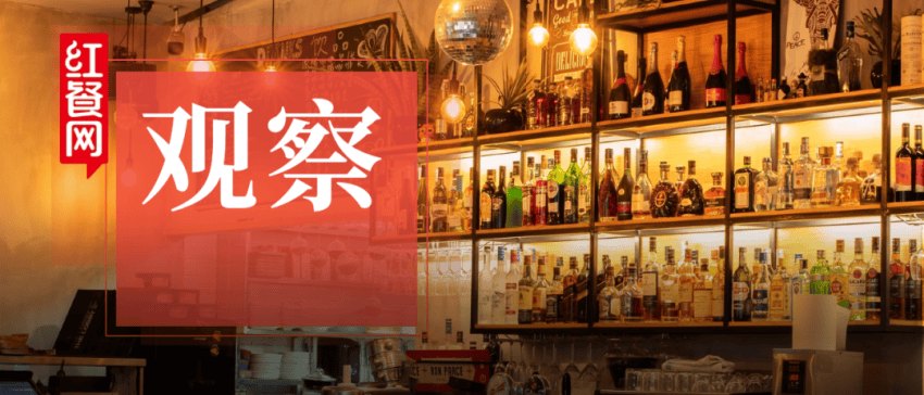 快餐、烘焙之后，商超巨头们又看上了这门生意